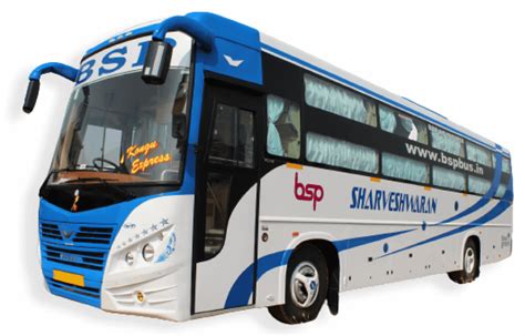 BSP Bus .